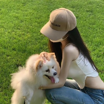 你，我和他