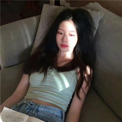 女子须知